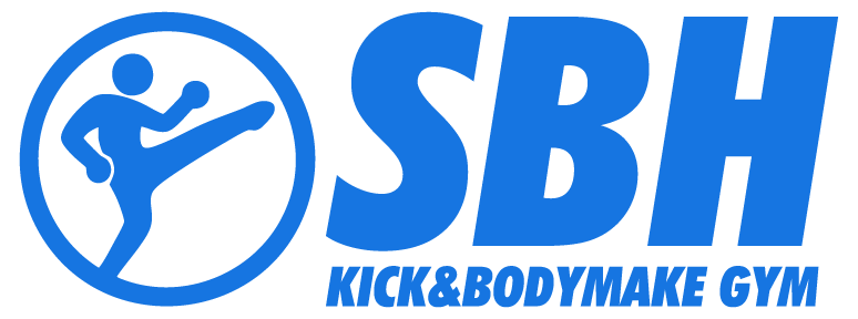 SBHキック＆ボディメイクジム